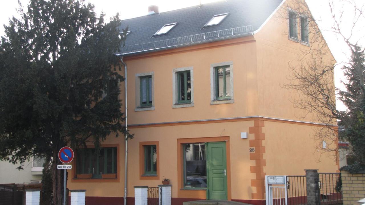 Lenz Apartment